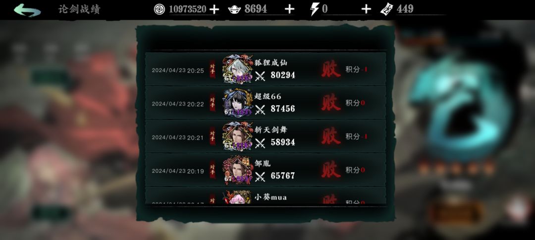 怎么玩告诉我 1