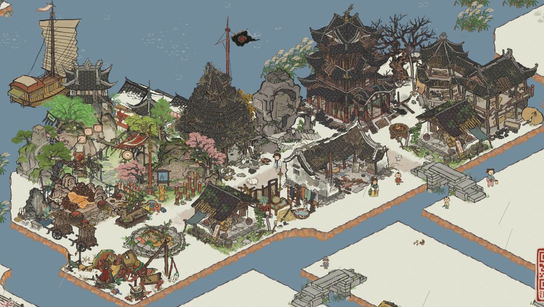 松**窝 1