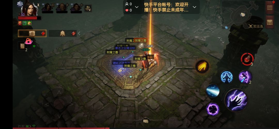 动态图片 3