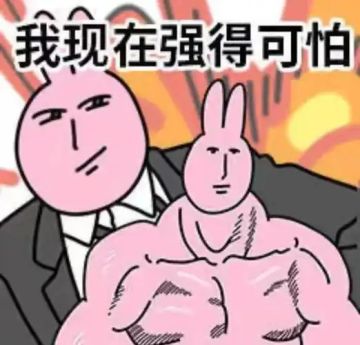 1.2.1 经验问题修复+补偿兑换码