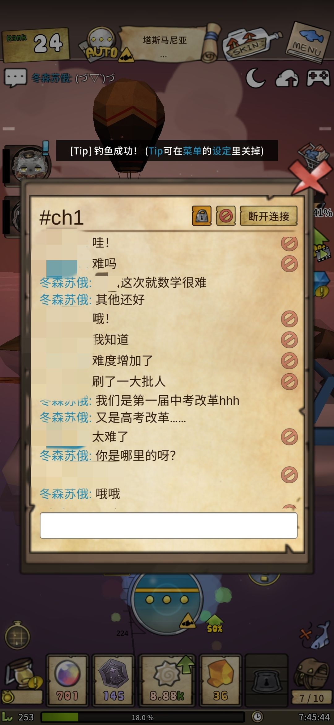 动态图片 1