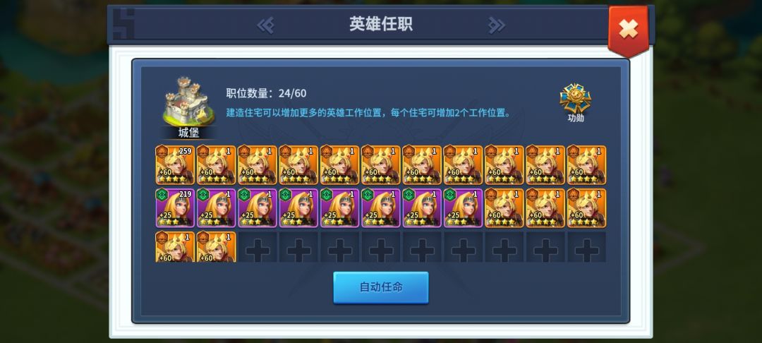 奥吉尔太难抽了,试试邪修,等后续。 2