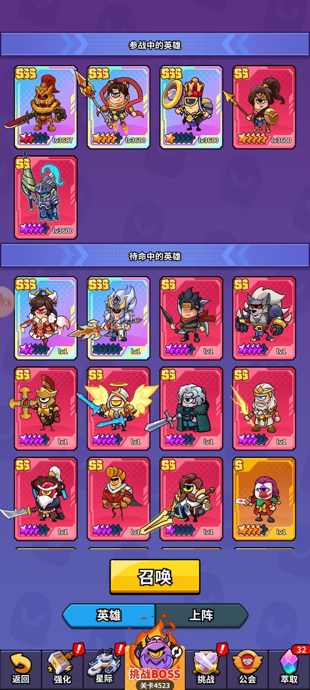 【阵容搭配】团战和boss战英雄选择 3