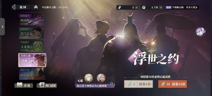 求求解答截图