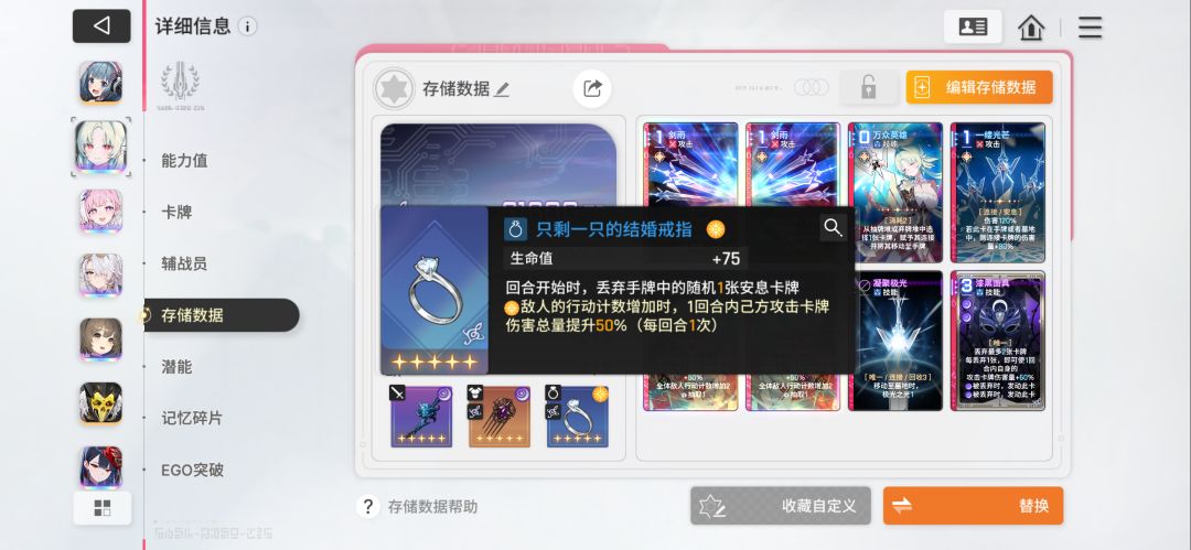 哪位朋友帮忙看下还需要怎么改 2