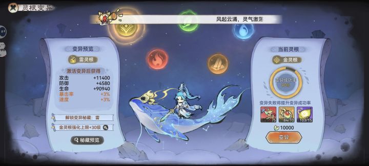 这合理吗[表情_疑惑][表情_疑惑][表情_疑惑][表情_疑惑]截图