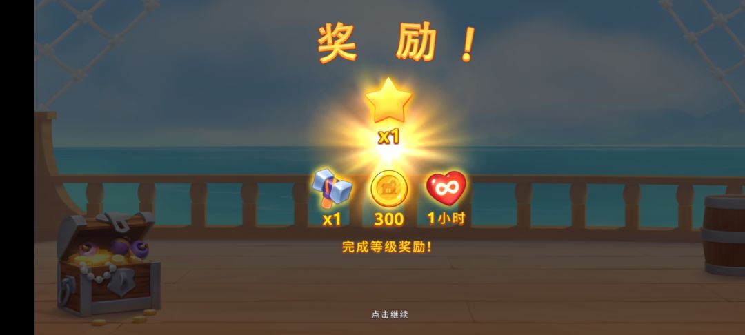 动态图片 6
