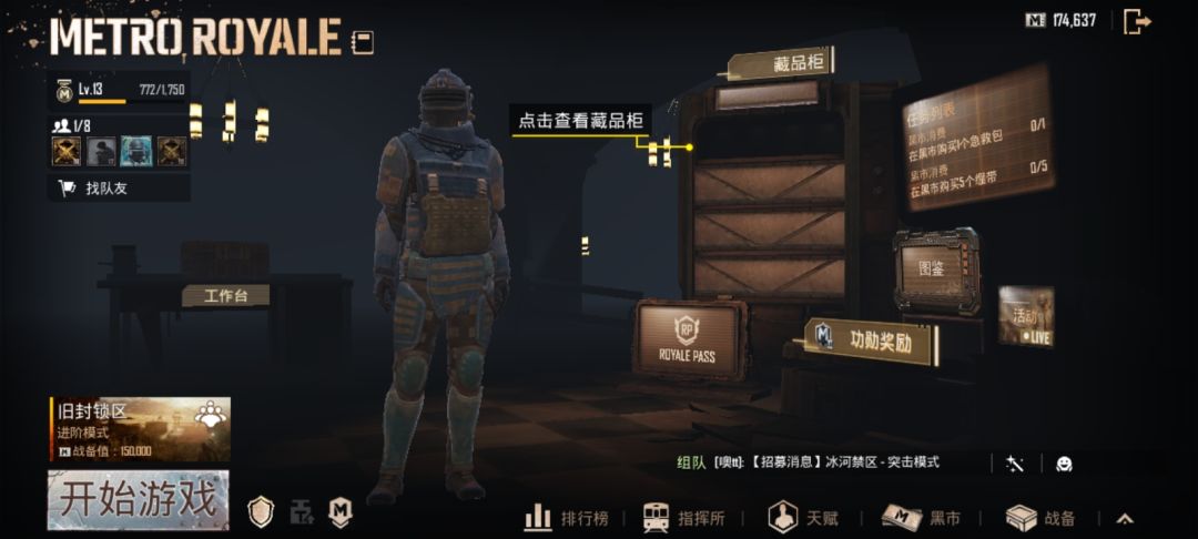 动态图片 9