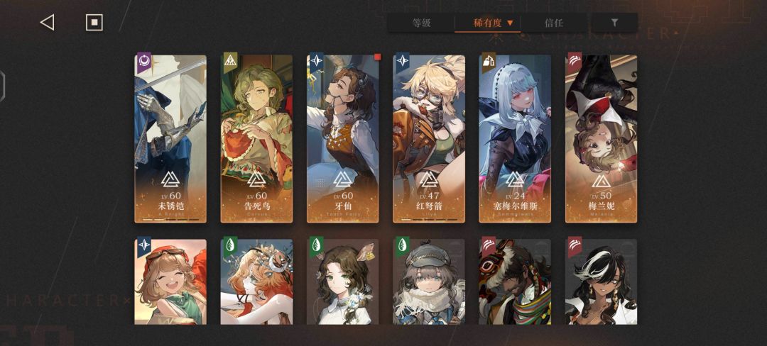 江湖救急啊大哥! 2
