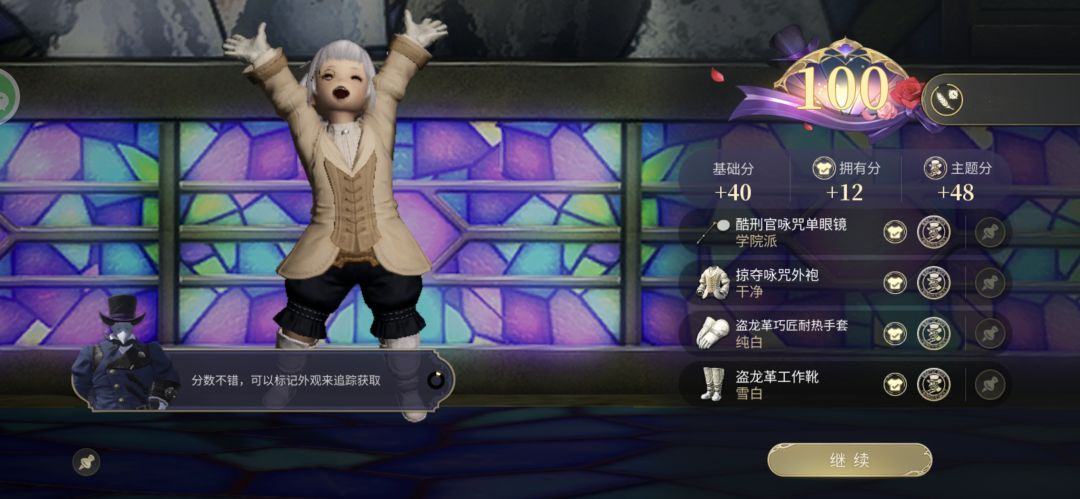 该怎么说呢 1