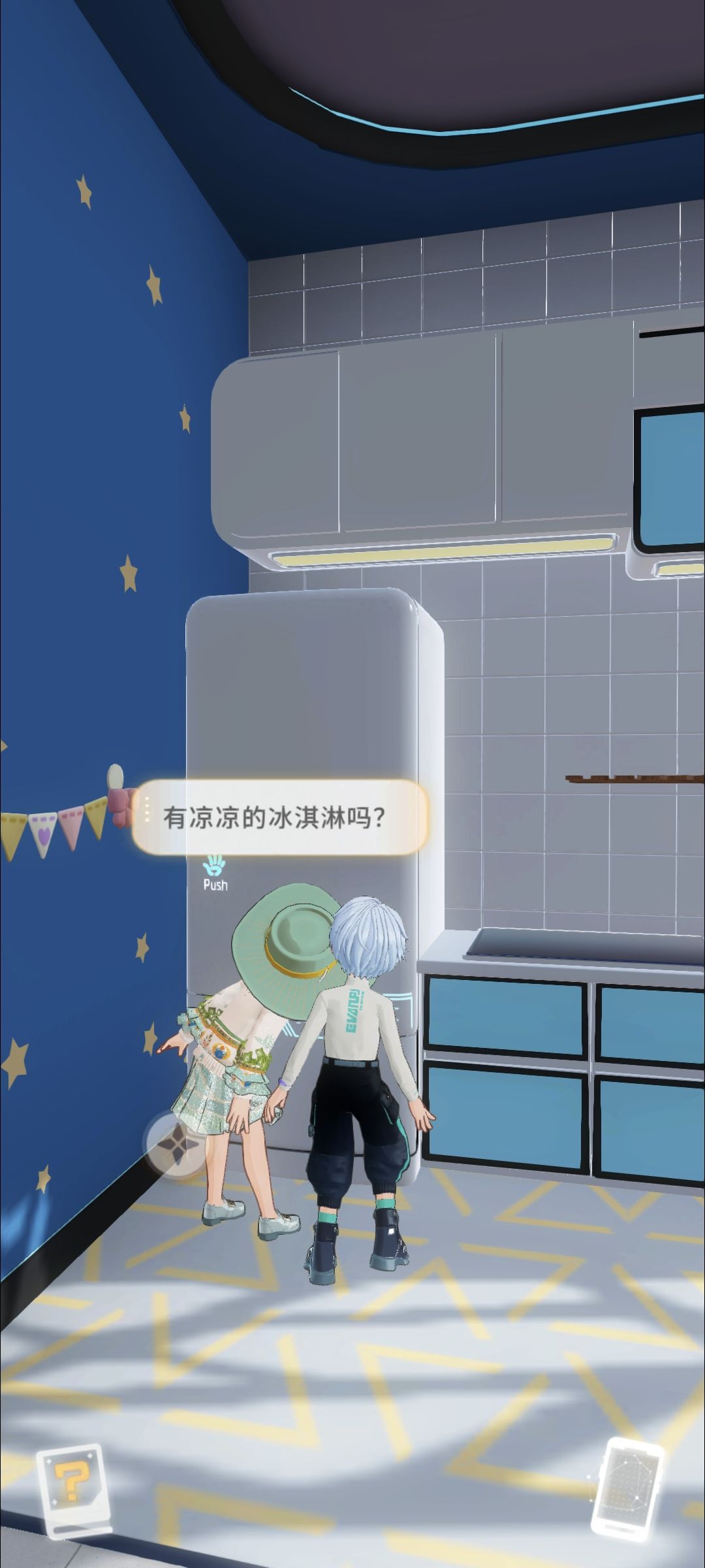 【崽崽的人生四格】宝宝们都很可爱！ 3