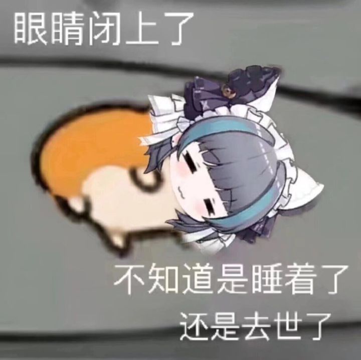 是不是改了宝箱刷新率截图