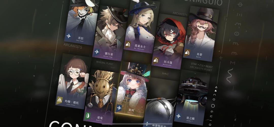 我真的救了大命 3