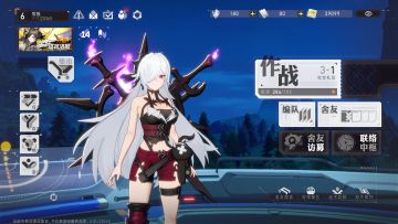 打了一下午，重开一贴仔细聊聊体验