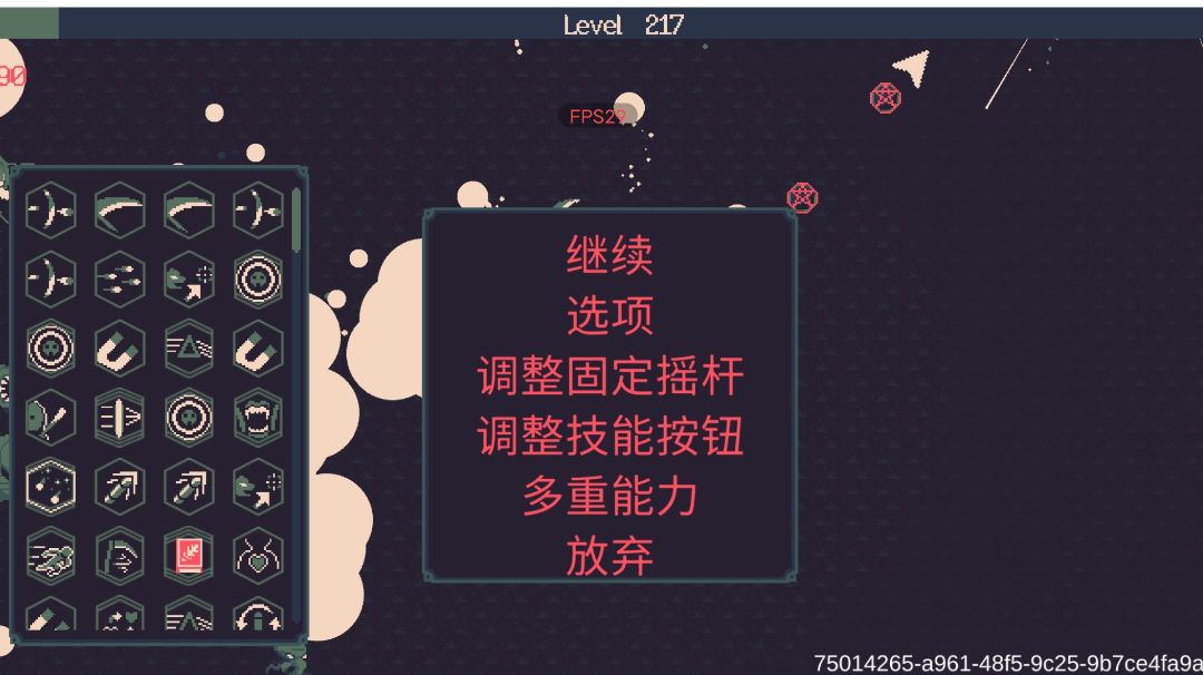 video-3531858