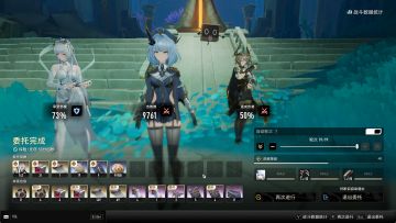 我承认，我前面说话太大声了