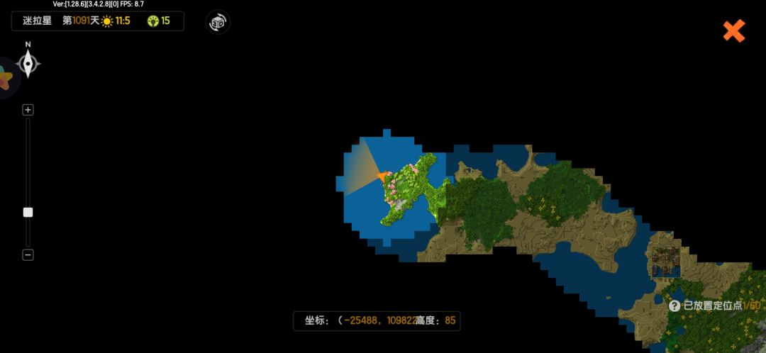 冰原实在找不到 2