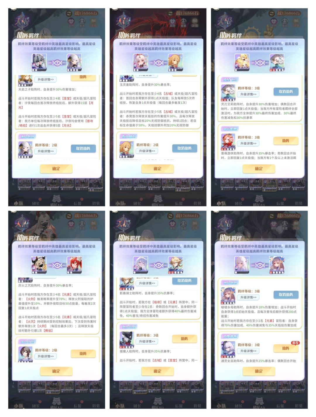 求助各位大佬😭 1