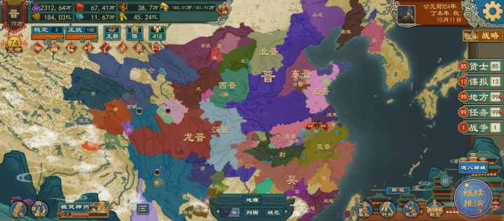 这种条件下交给AI代玩会不会输?截图
