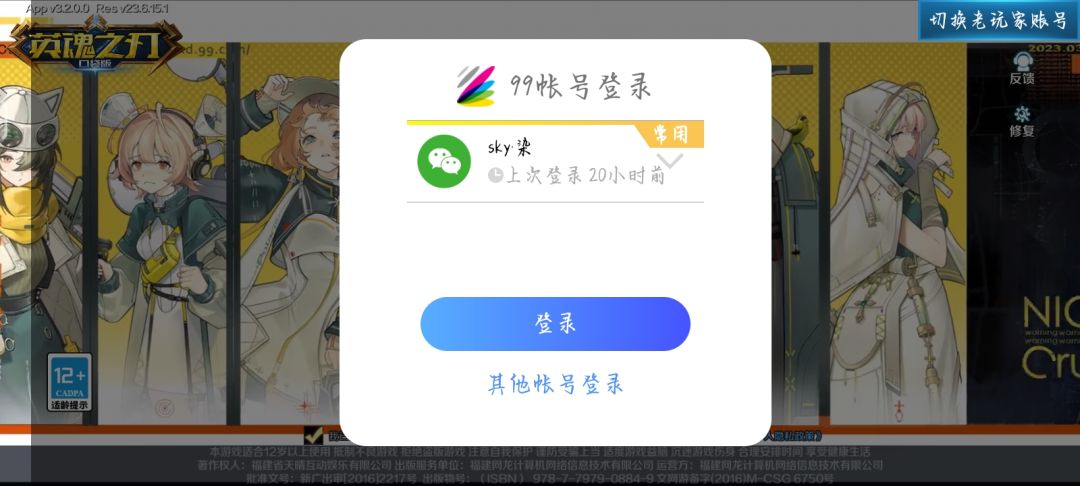 什么原因 1