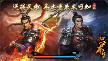 六一儿童节来啦，顺便来个评论送好礼