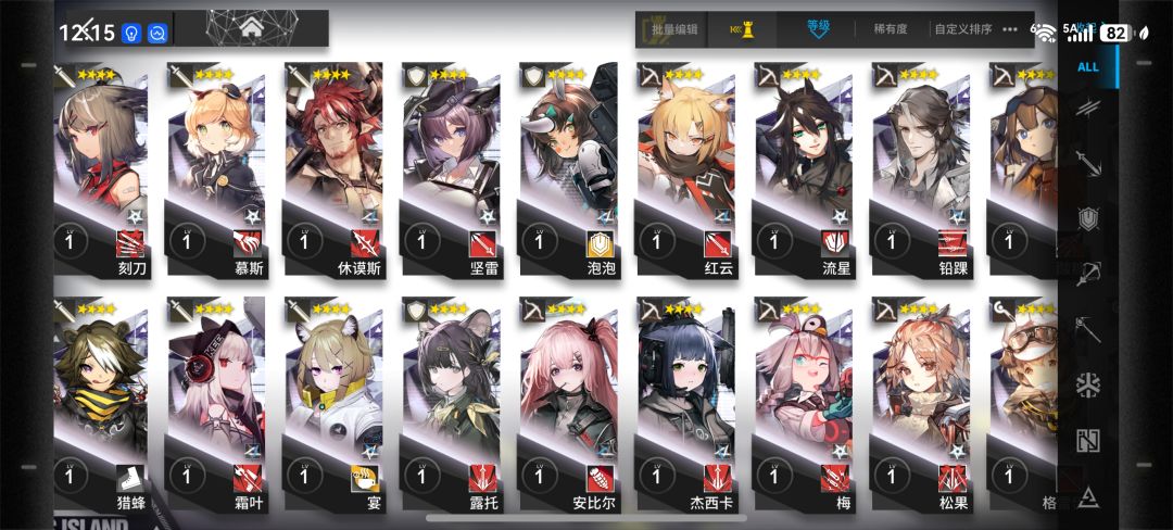 求助 5