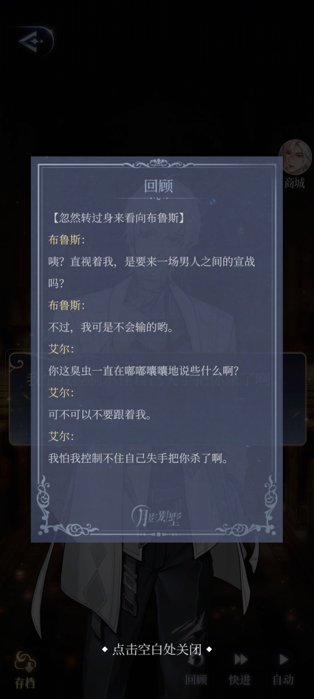 哈哈哈哈哈哈哈哈 3