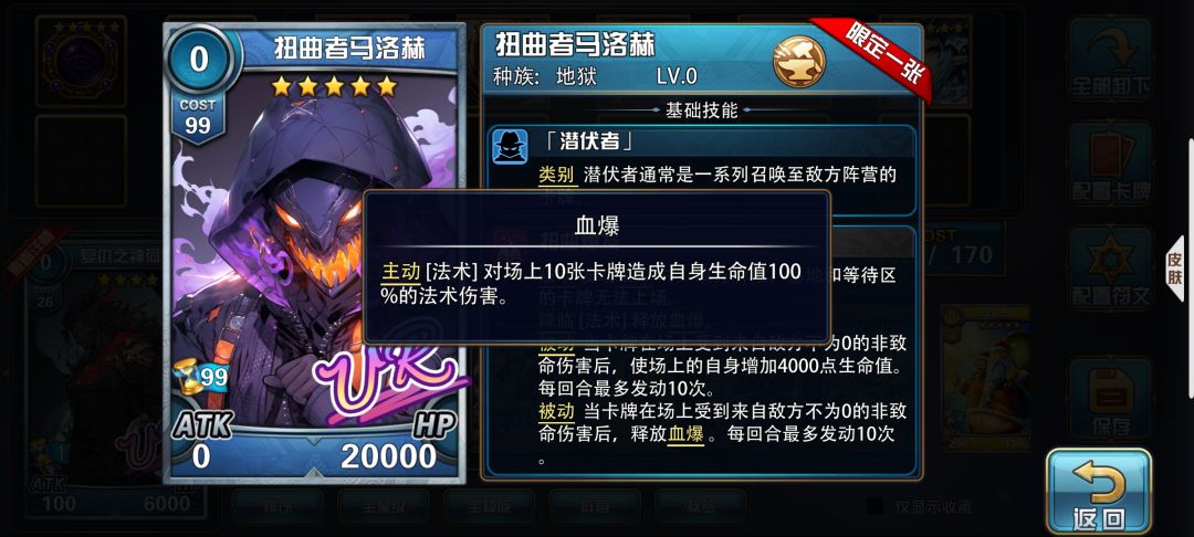 是不是bug? 3