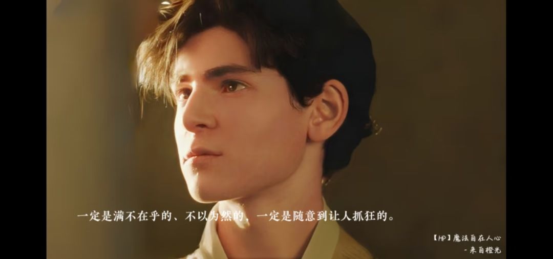 我一直在哭 5