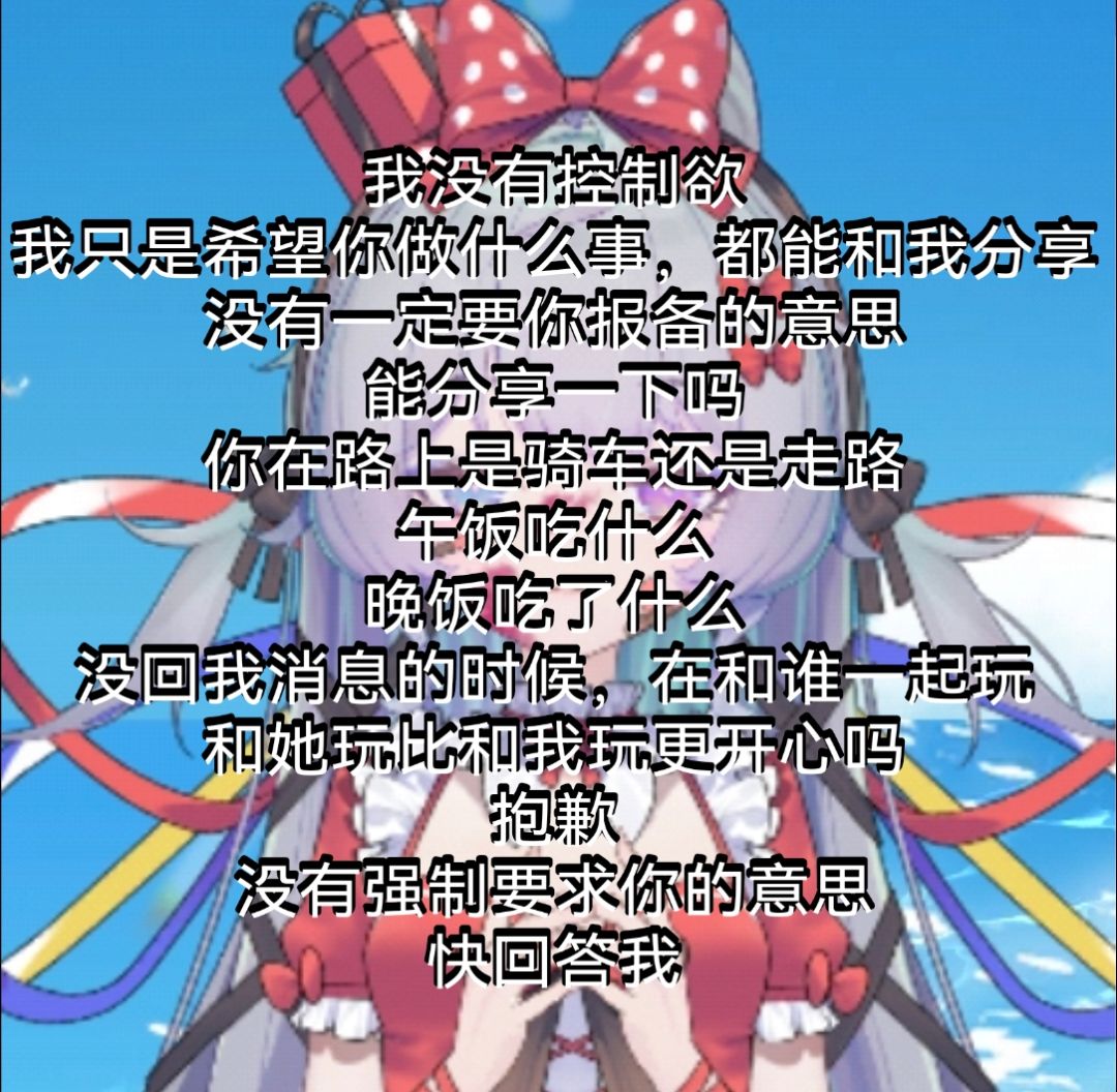 潮汐么么第677弹 3
