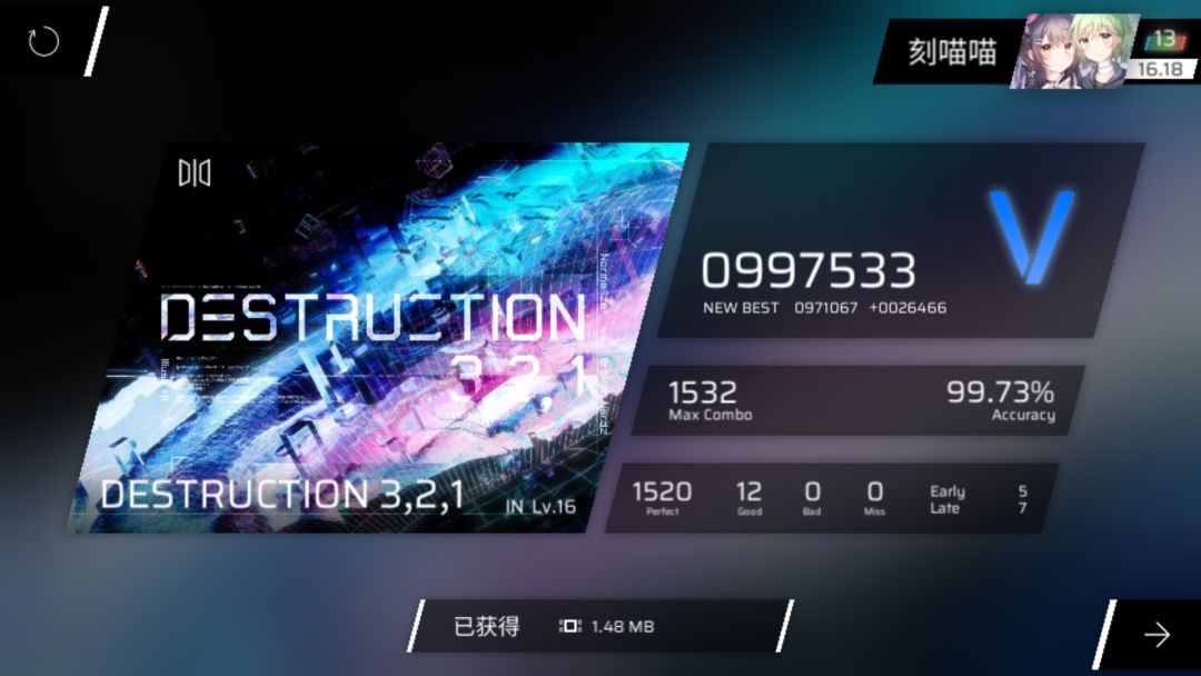 吓飞了😱😱😱 2