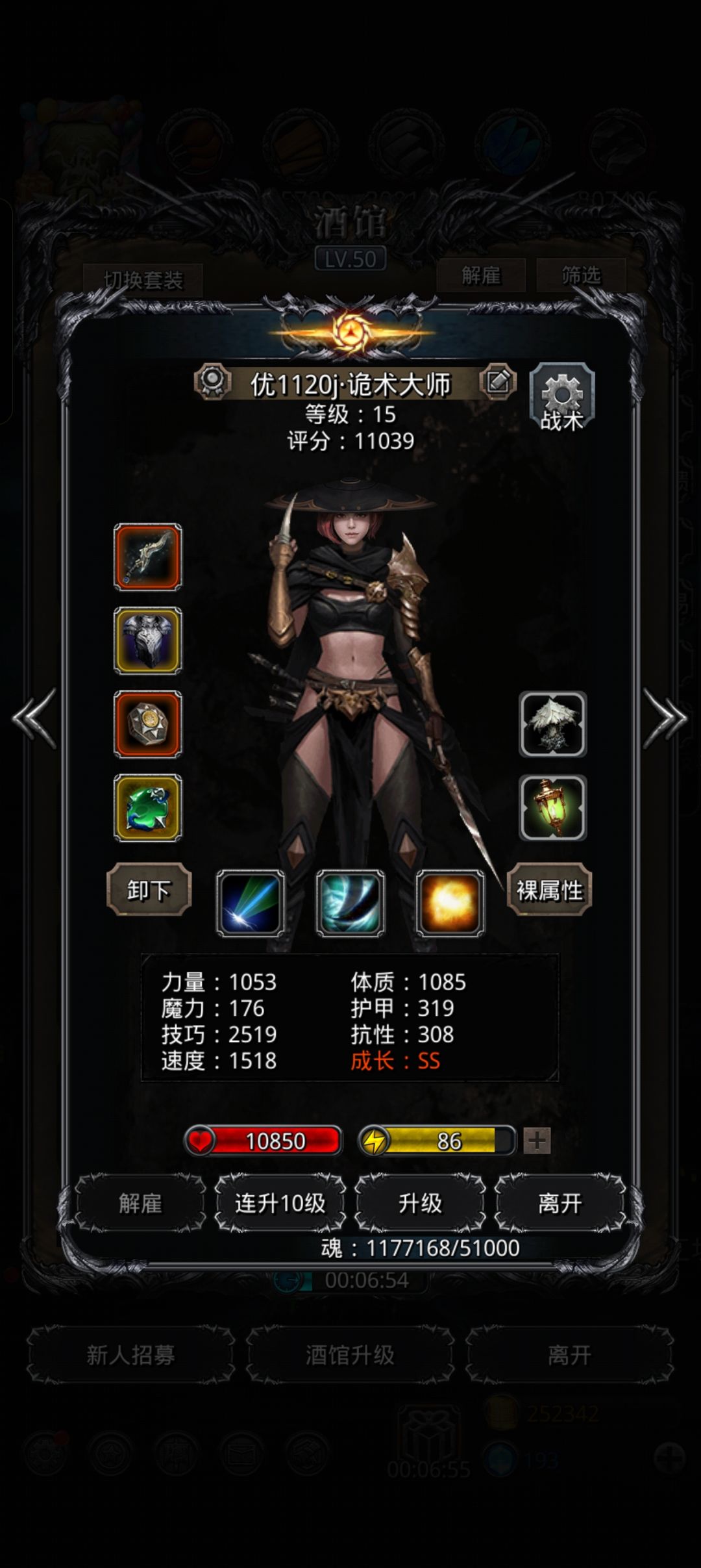 半门过了 记录下 6