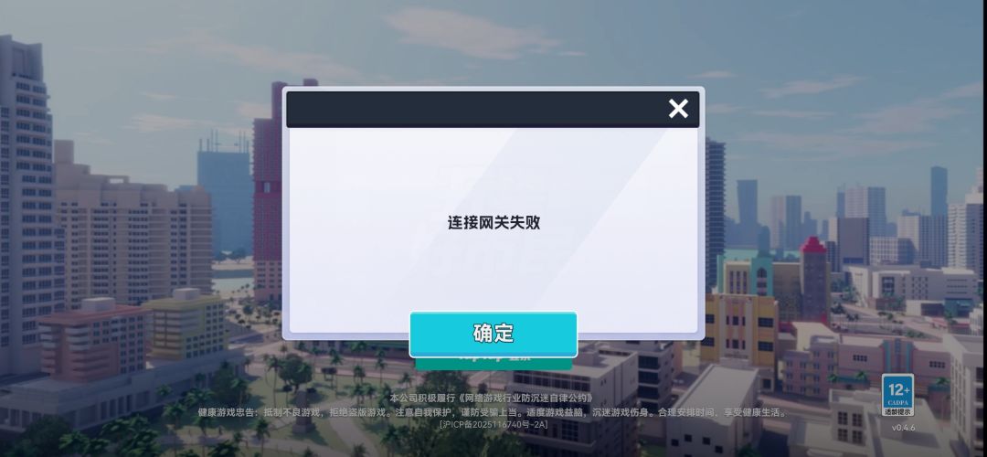 怎么是这样子的 1