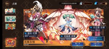 萌新抽卡资源规划（包含氪金推荐）