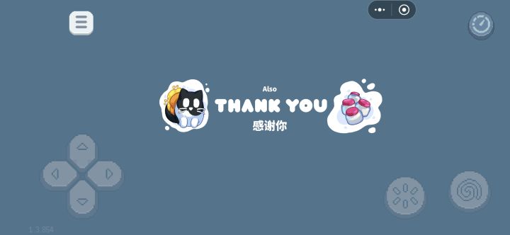 全通关了，留个纪念截图