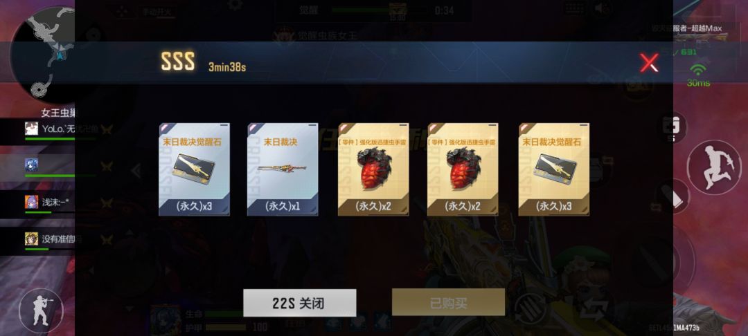 在恶心人这方面是真行啊 2