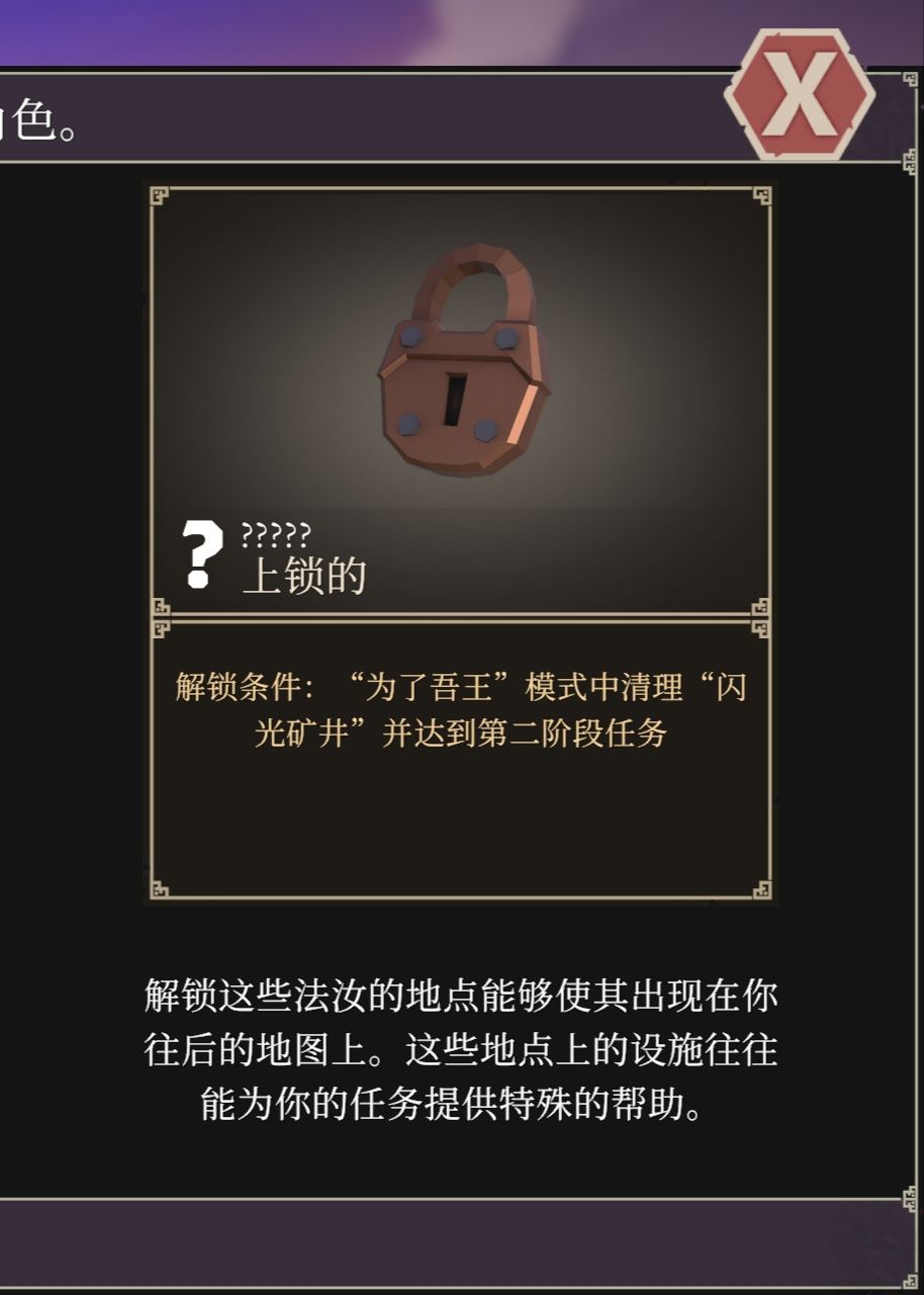 这三个怎么完成? 1