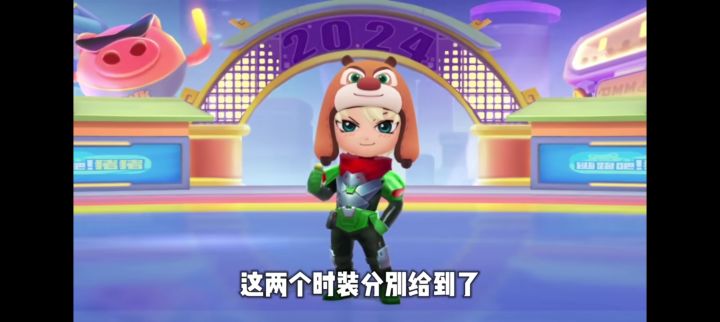 最新情侣皮肤截图