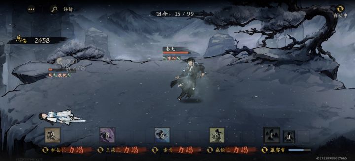 气宗有啥招截图