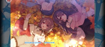 如何评价第二部