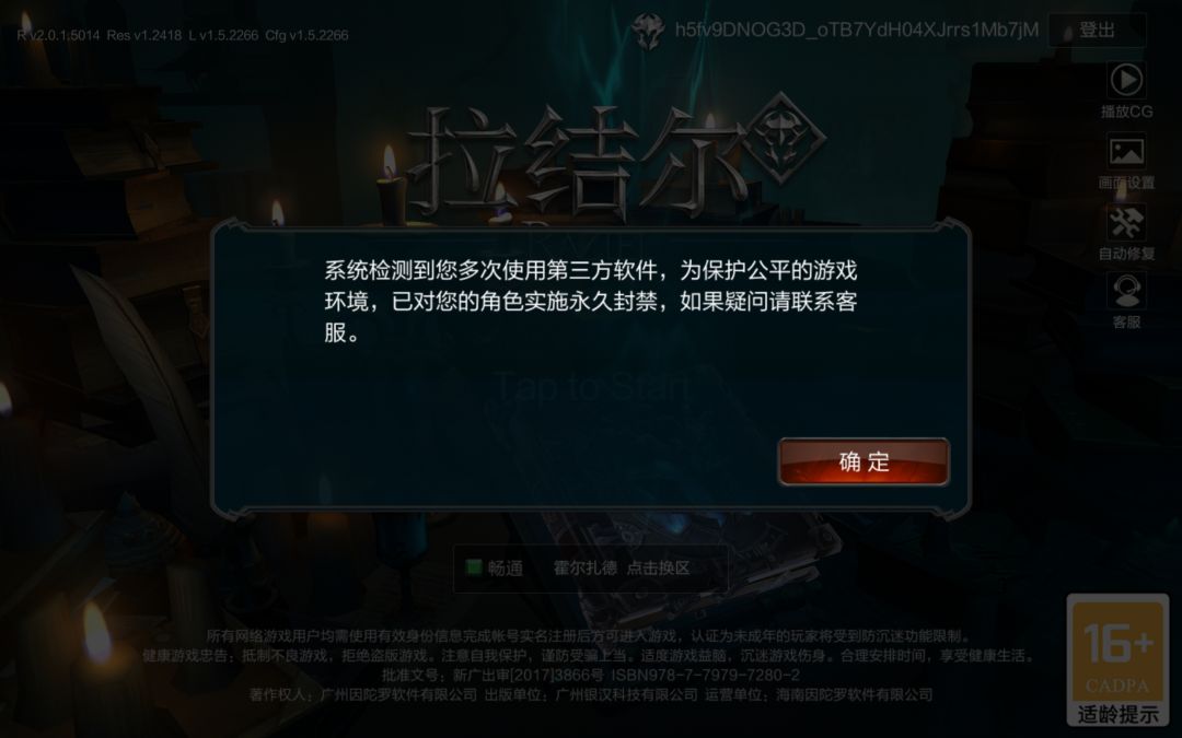 动态图片 1