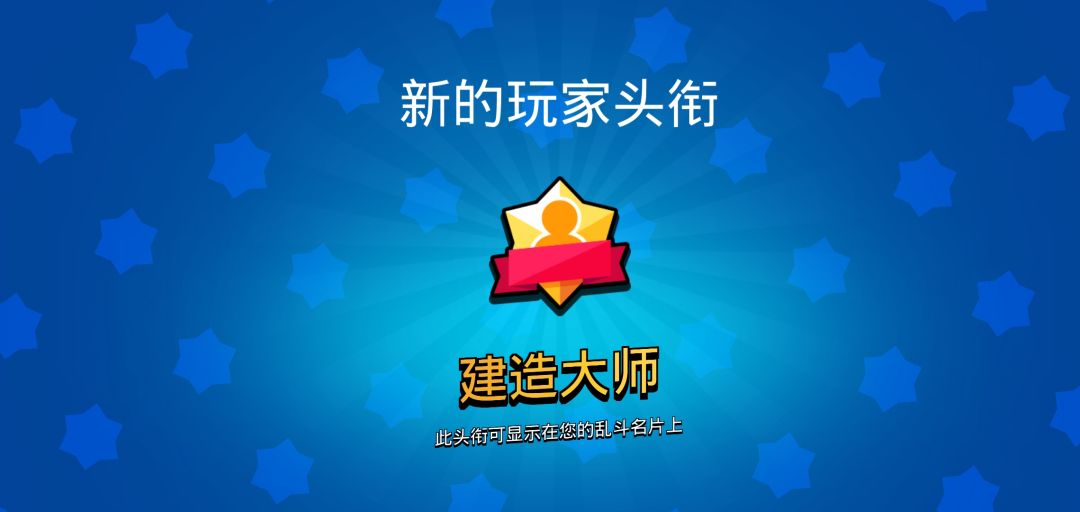 冒泡 4