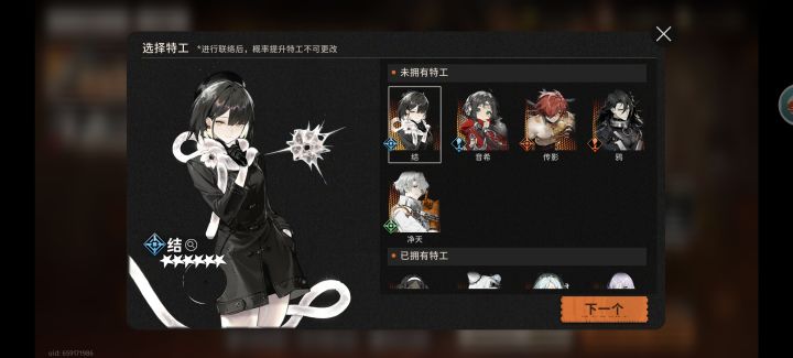 这池子有抽的必要吗截图