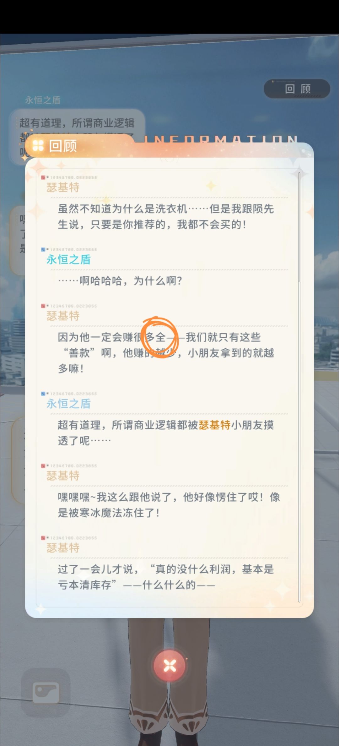 这个应该是打错字了吧。 1