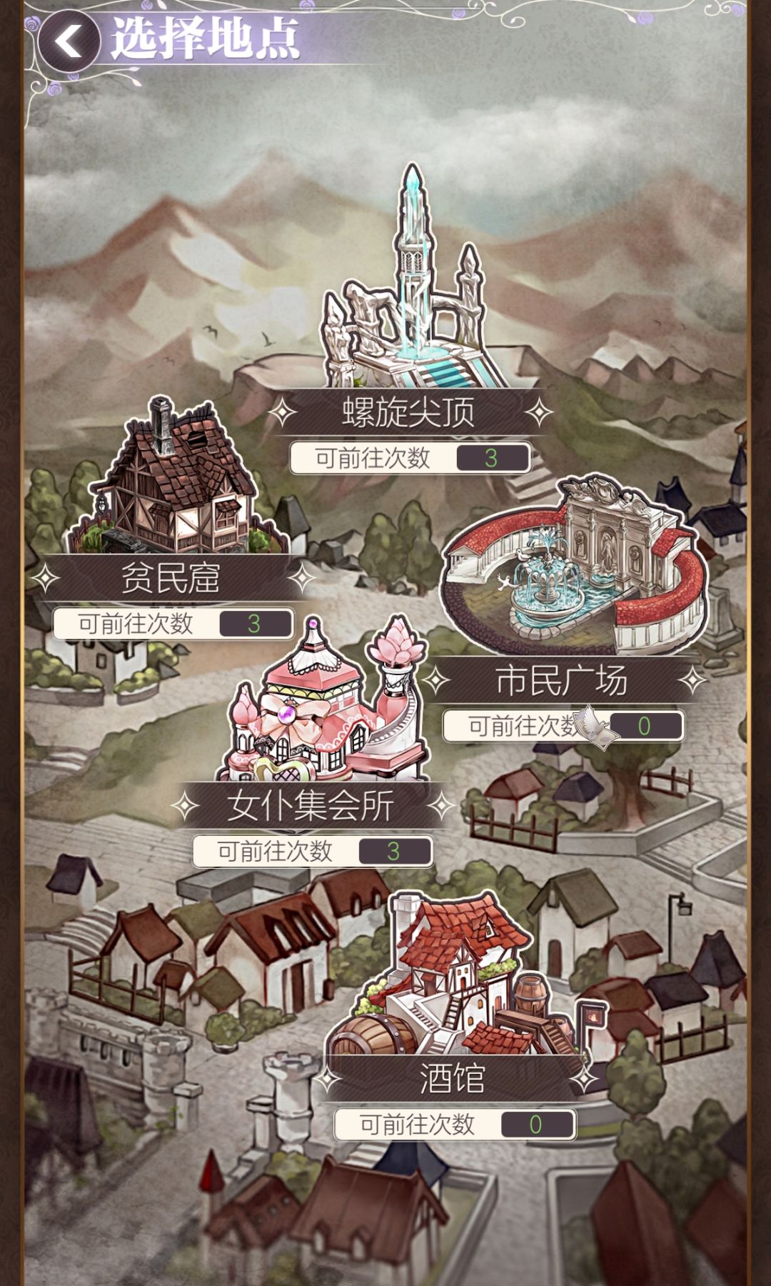 官方活着吗？ 2