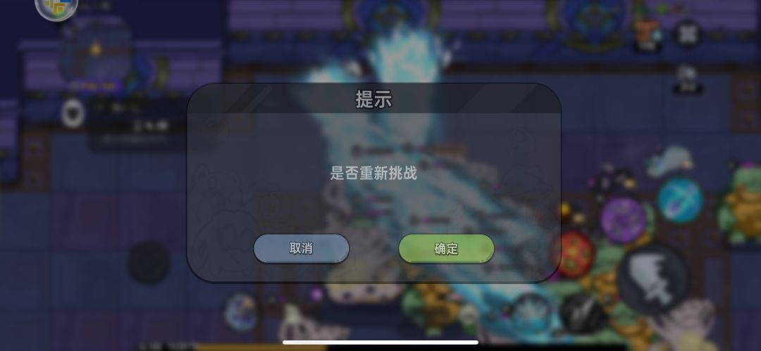 吃相难看就算了,优化还差 1