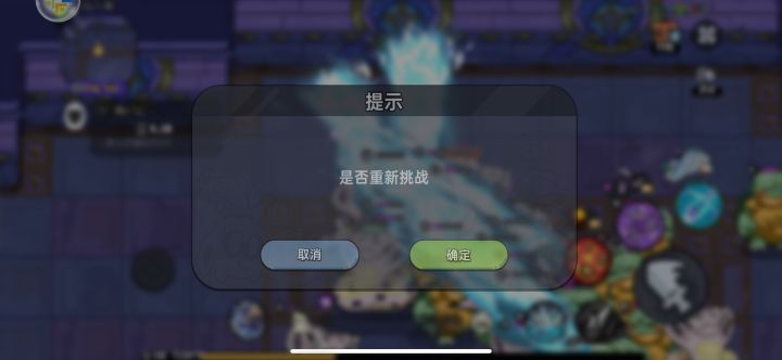 吃相难看就算了,优化还差截图