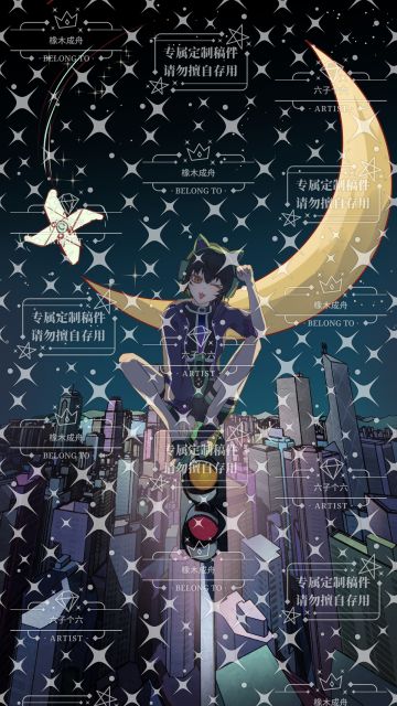 家人们，画师画的色稿让我感受到了天塌了