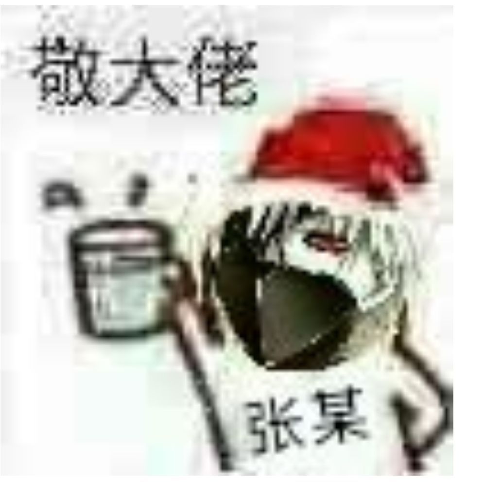 《你为什么还不玩挑战模式》截图