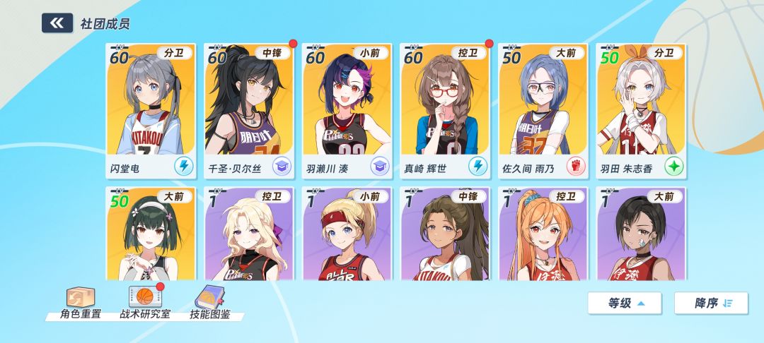 求助 1